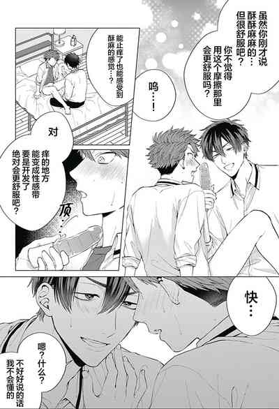 第134頁圖