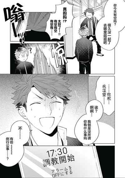 第138頁圖