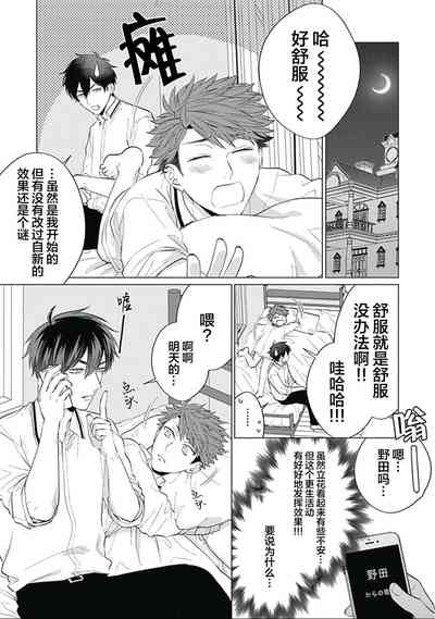 第142頁圖