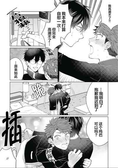 第158頁圖