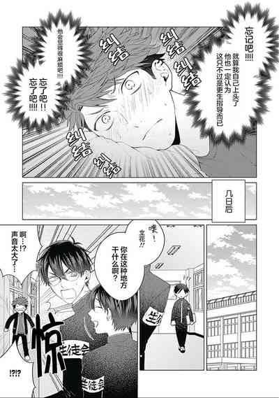 第174頁圖