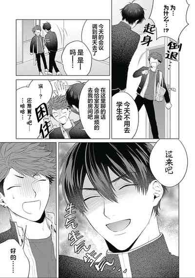 第178頁圖