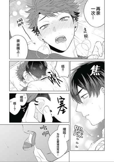 第190頁圖