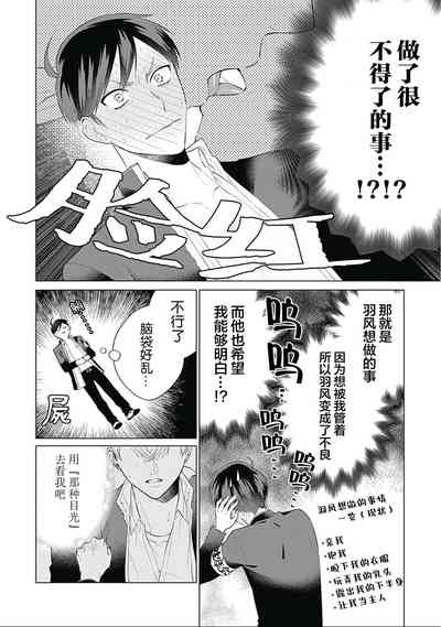 第34頁圖