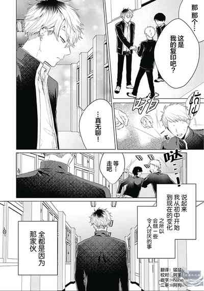 第38頁圖