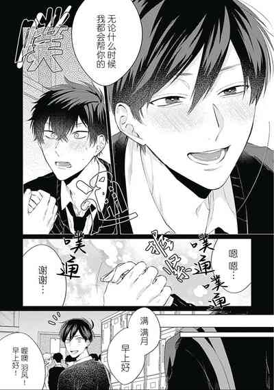 第42頁圖