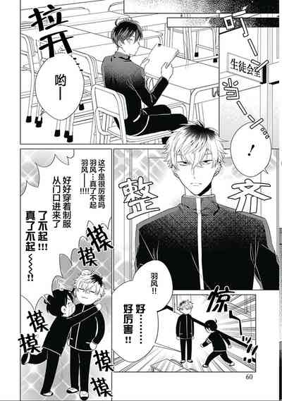 第62頁圖