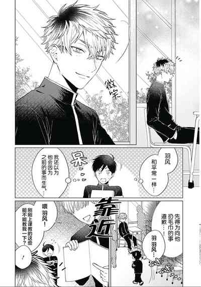 第78頁圖
