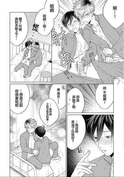 第94頁圖