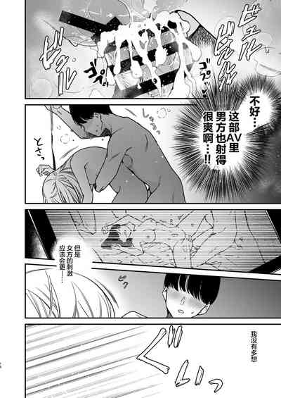 第18页图