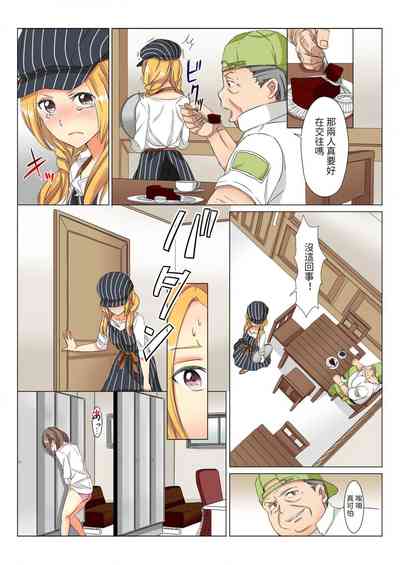 第10頁圖