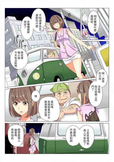 第14頁圖