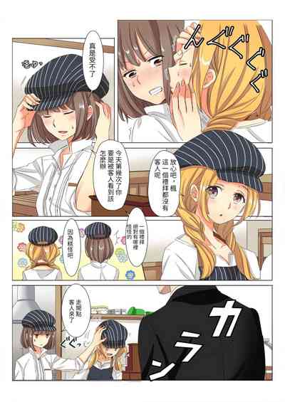 第6頁圖