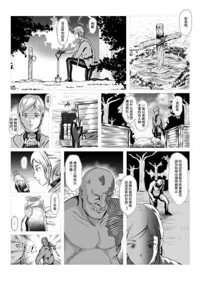 第10页图