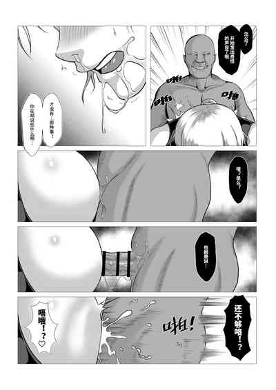 第18页图