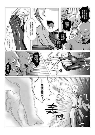 第2页图