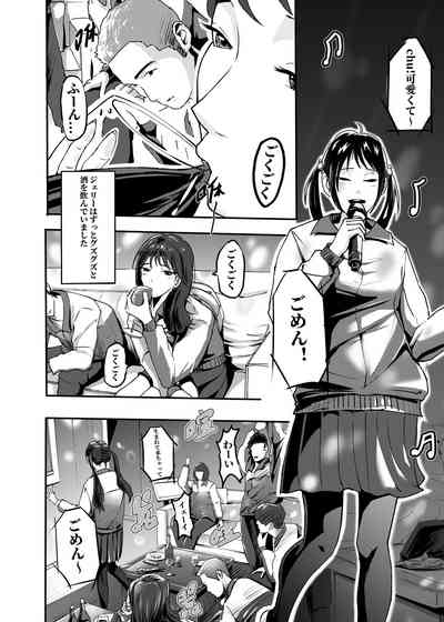 第22頁圖
