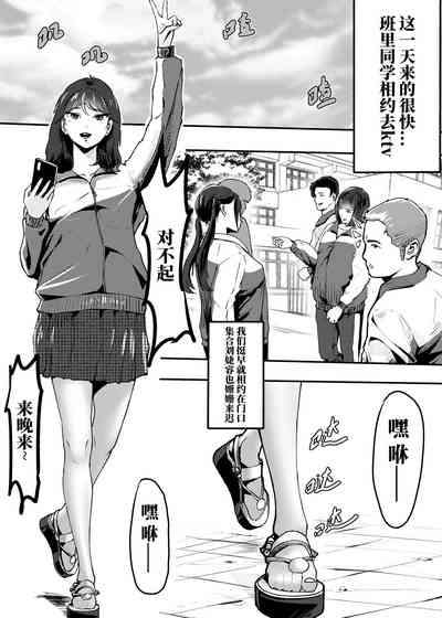 第2頁圖