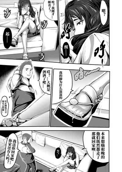 第6頁圖