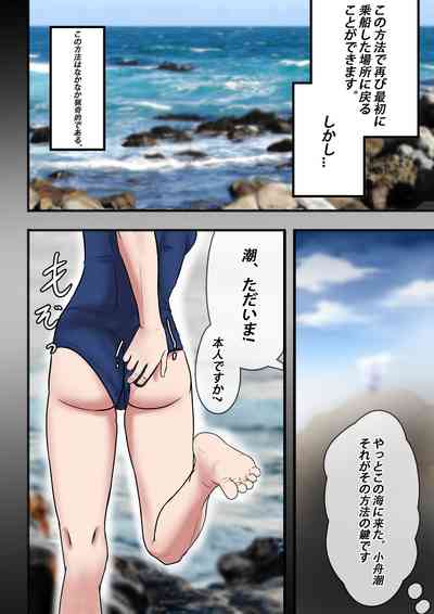 第26页图