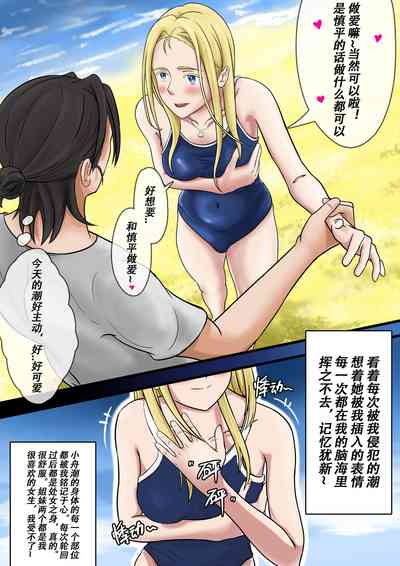 第6页图