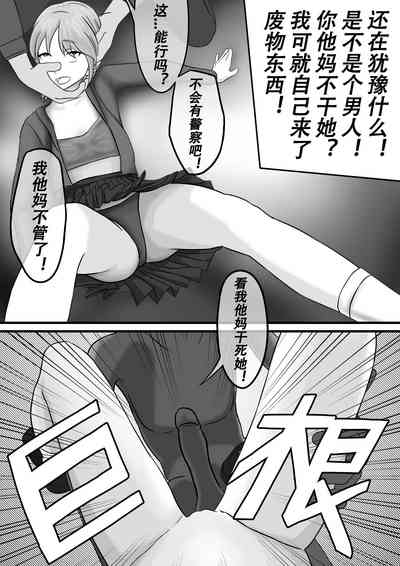 第10页图