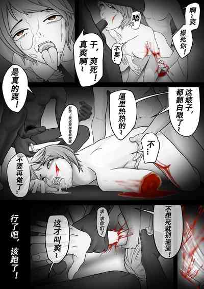第18页图