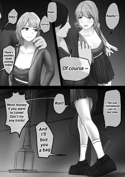 第22页图