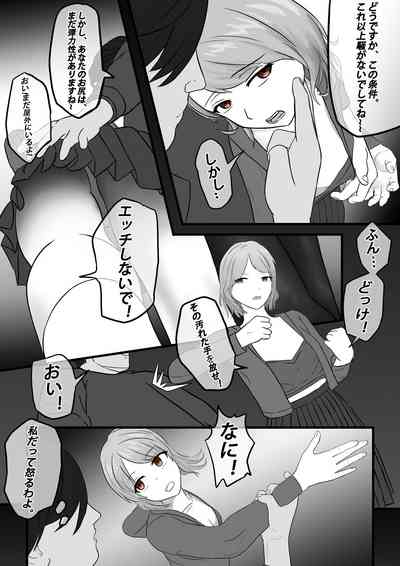 第42页图