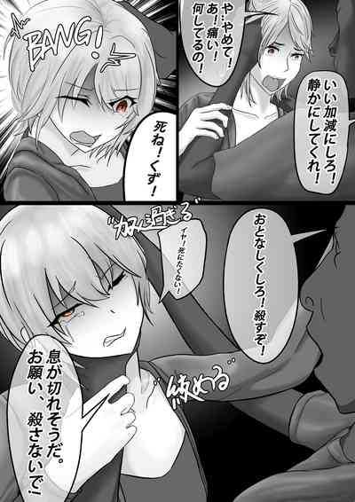 第46页图
