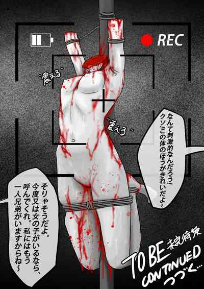 第58页图