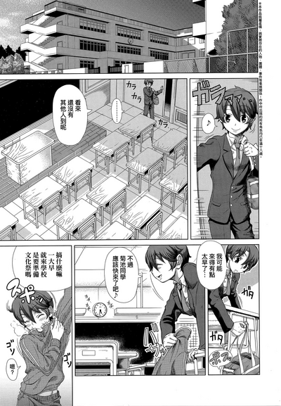 第114頁圖