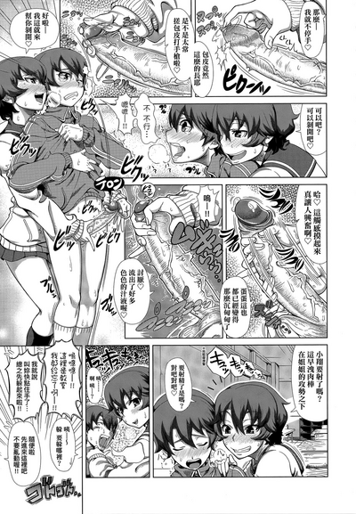 第118頁圖