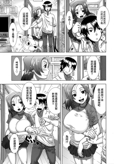 第138頁圖