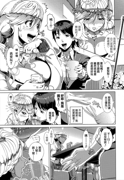 第14頁圖