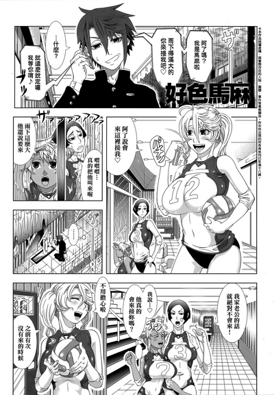 第154頁圖