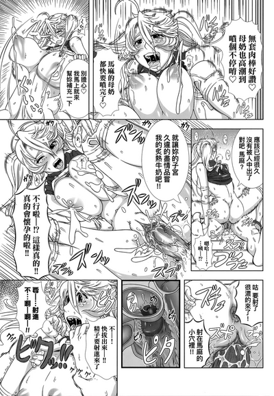 第170頁圖