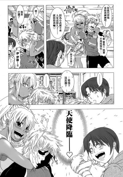 第178頁圖