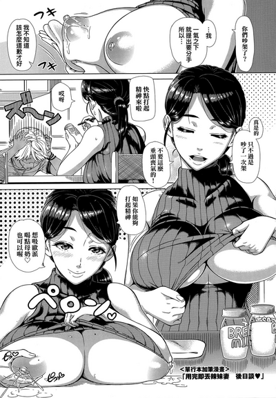 第210頁圖