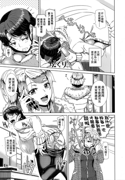 第38頁圖