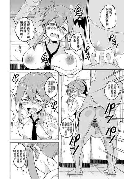 第14页图