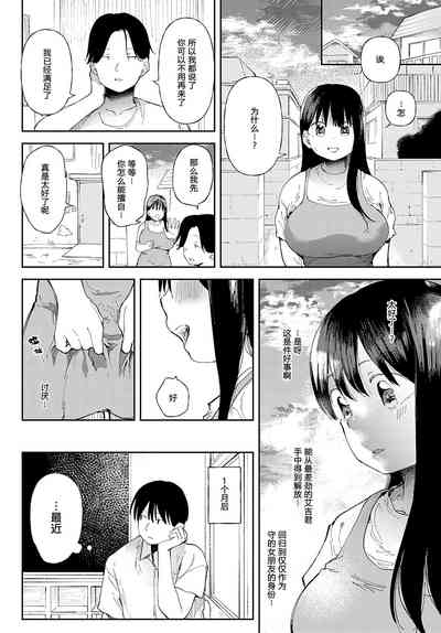 第18頁圖