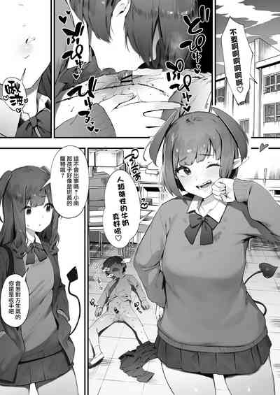 第2页图