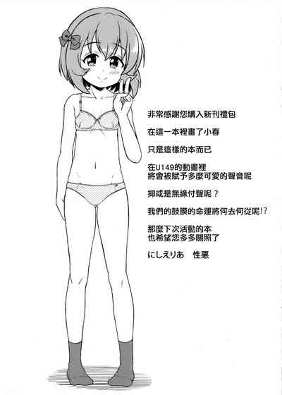 第2页图
