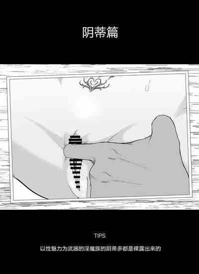 第2页图