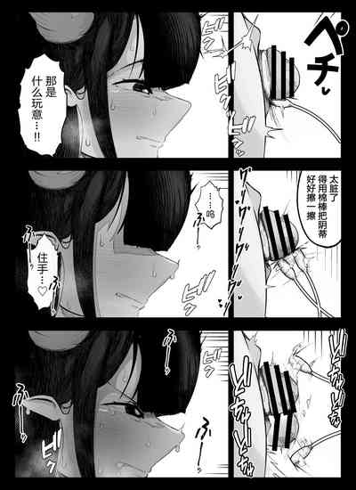 第6页图