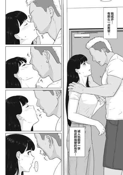 第14頁圖
