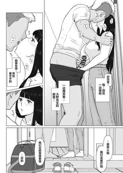 第18頁圖