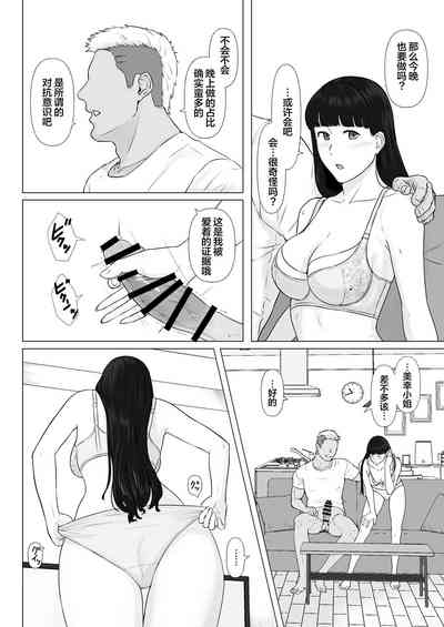 第22頁圖