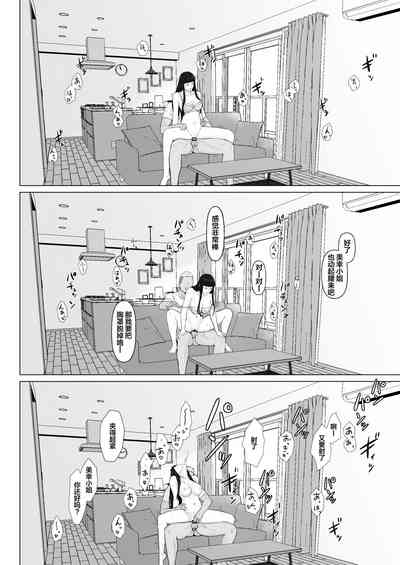 第30頁圖